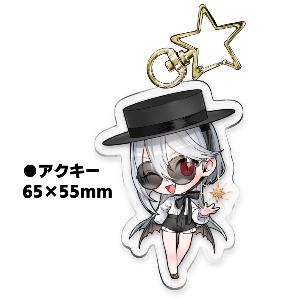アクリルキーホルダー(ジゼル)