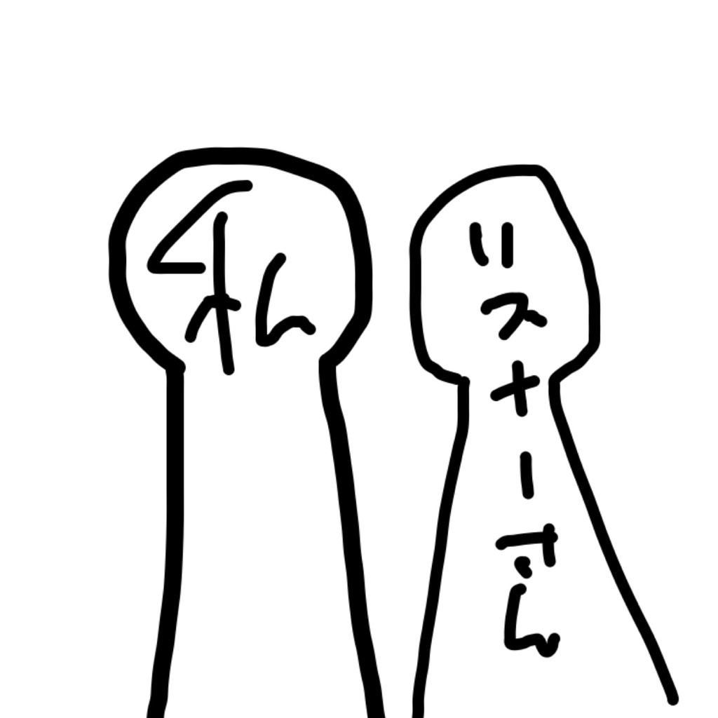 リモート2ショットチェキ はちゃちゃのお店屋さん Booth