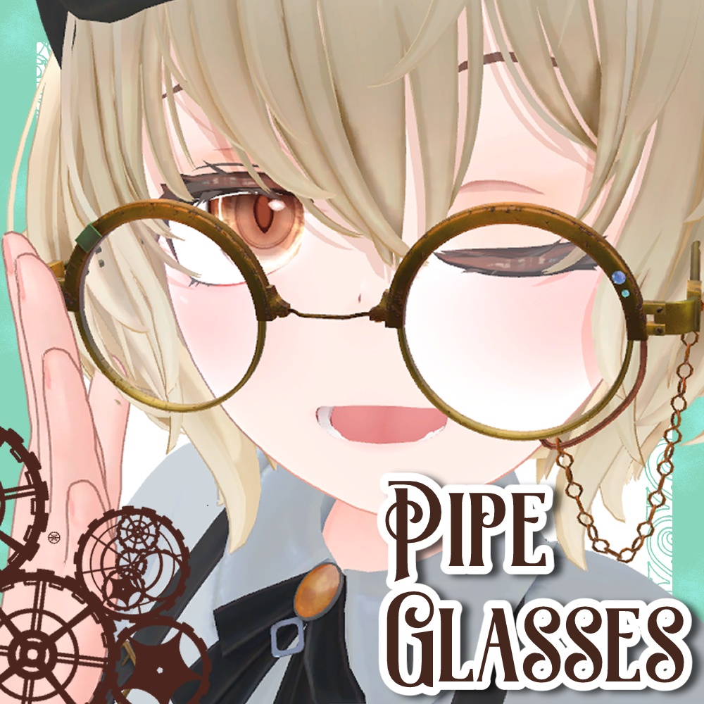 【SALE！ ～5/17 550→450円】【モノクル可化】パイプ式眼鏡 Pipe Glasses