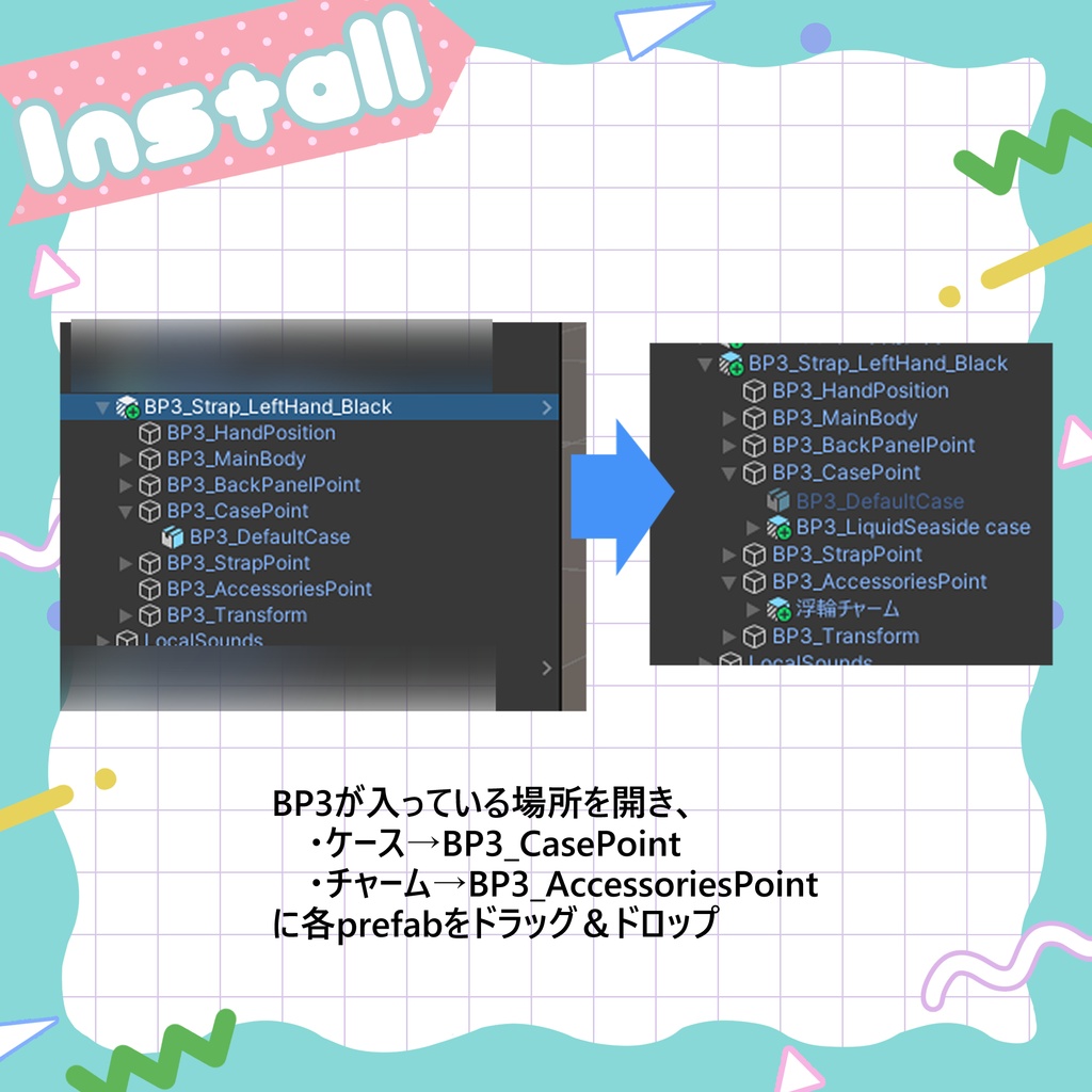【チャーム無料】動く!光る! Liquid Seaside case + うきわチャーム【BloomPhone 3対応】