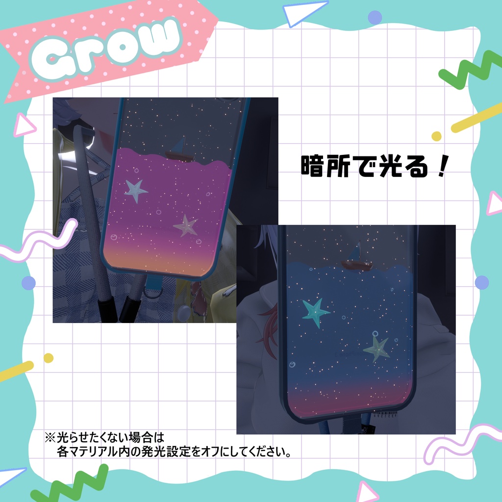 【チャーム無料】動く!光る! Liquid Seaside case + うきわチャーム【BloomPhone 3対応】