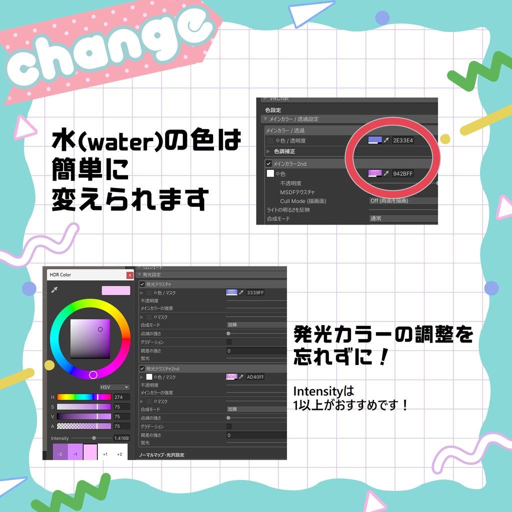 【チャーム無料】動く!光る! Liquid Seaside case + うきわチャーム【BloomPhone 3対応】