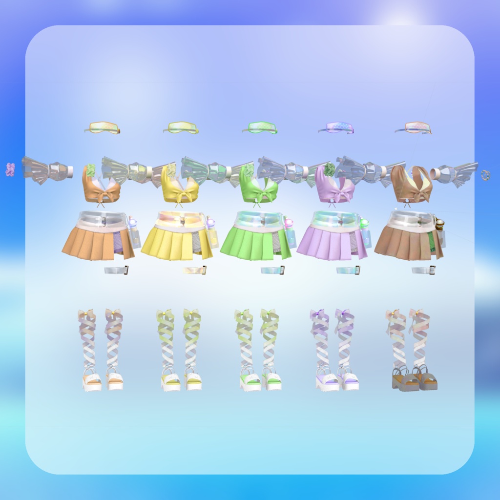 【 発売記念SALE! 】AURORA SHIMMER