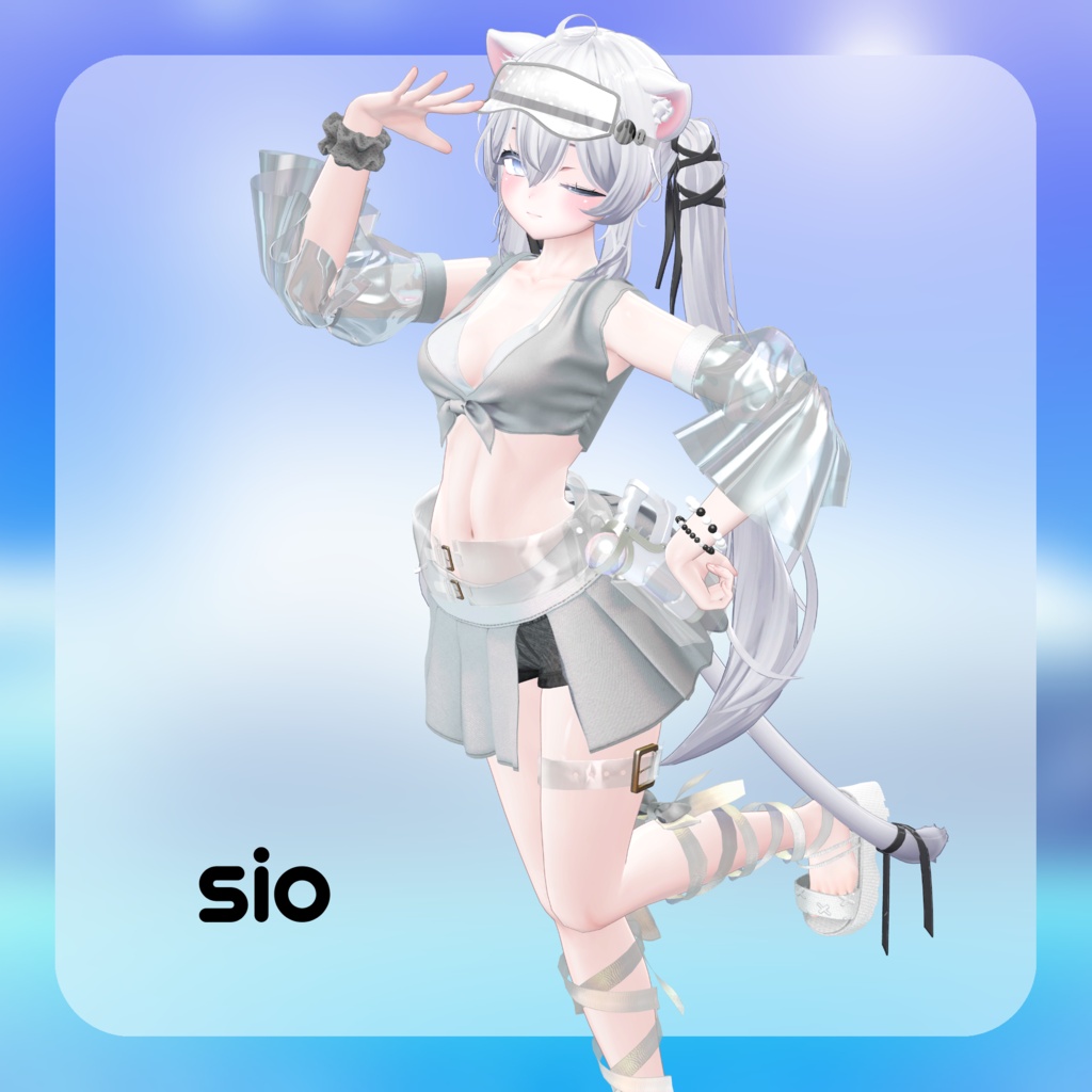 【 発売記念SALE! 】AURORA SHIMMER