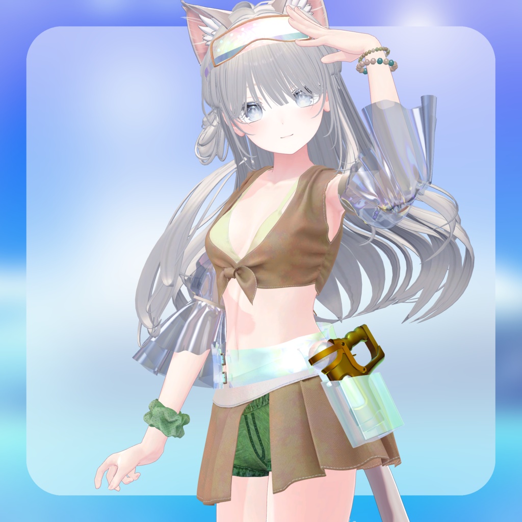 【 発売記念SALE! 】AURORA SHIMMER