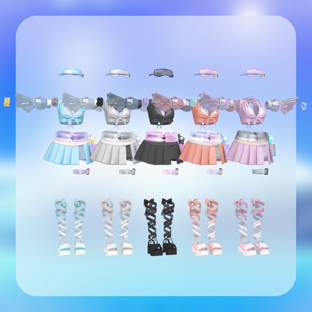 【 発売記念SALE! 】AURORA SHIMMER