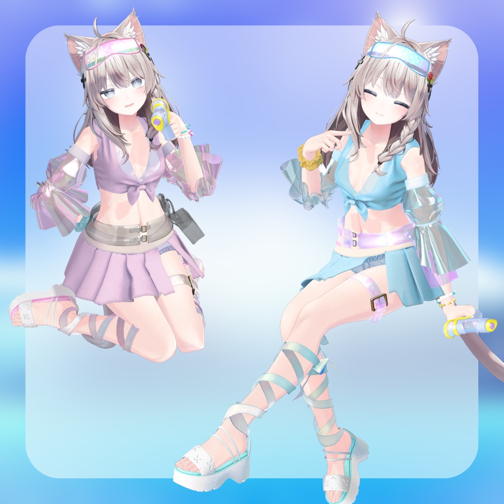 【 発売記念SALE! 】AURORA SHIMMER