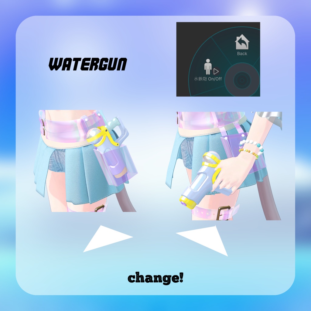 【 発売記念SALE! 】AURORA SHIMMER
