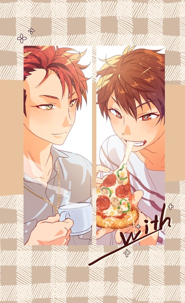 with [完売] 