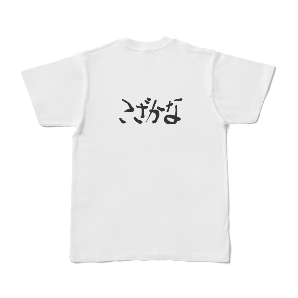 堀北まぐろ自筆デザインTシャツ