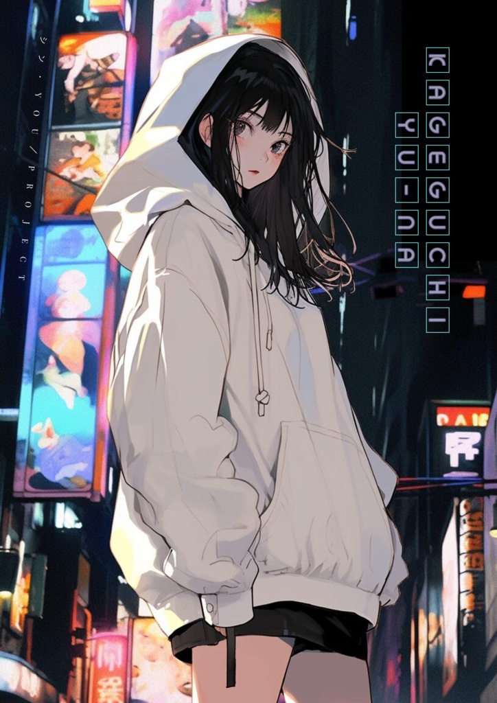 親友ビックシルエットTシャツ