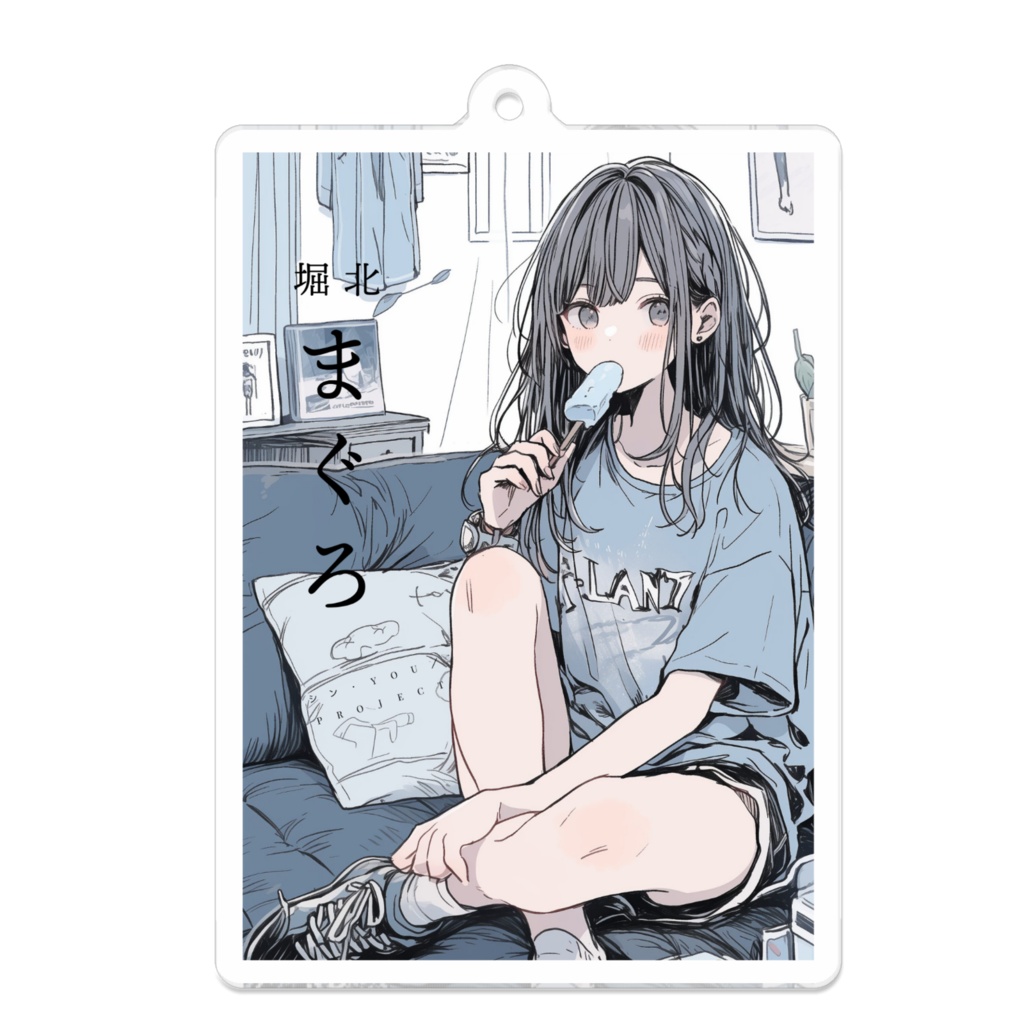 最後尾札デザインアクリルキーホルダー