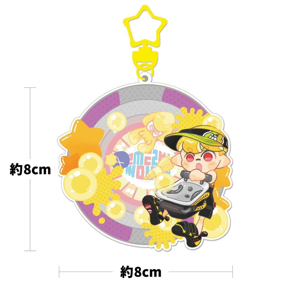 【準備中】ほしくん×オバデコ 反射しまくりシャカシャカアクキー