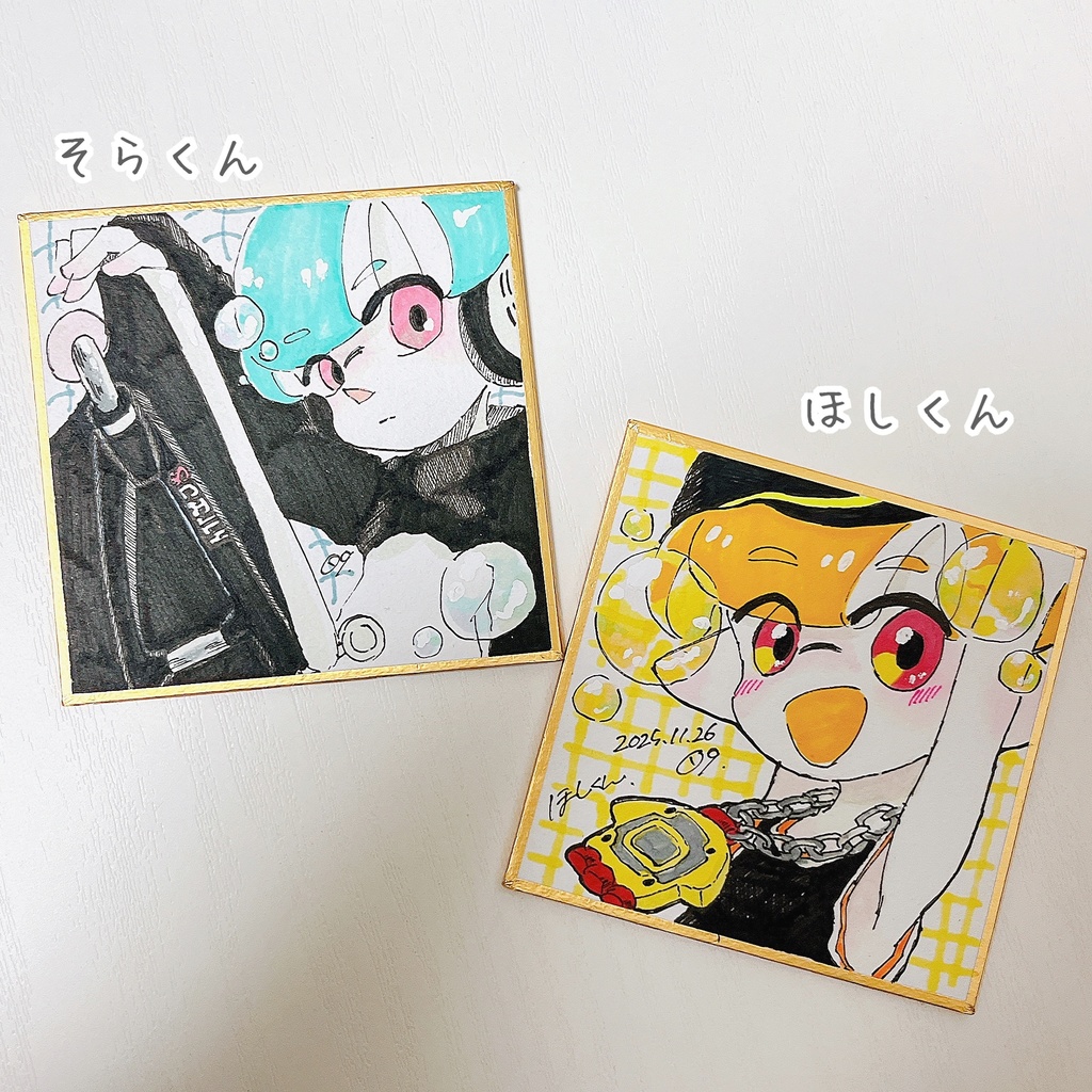 マイイカ豆色紙