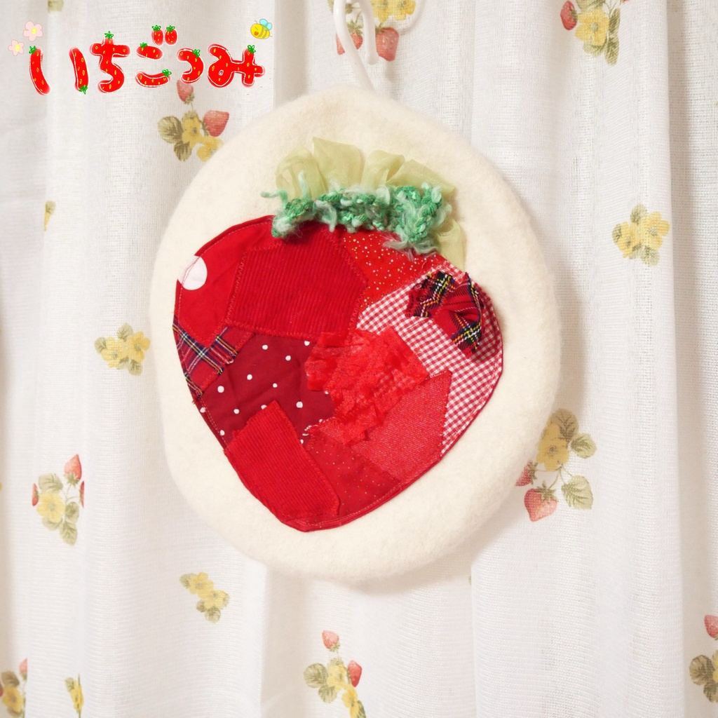 コラージュいちごベレー帽(白)
