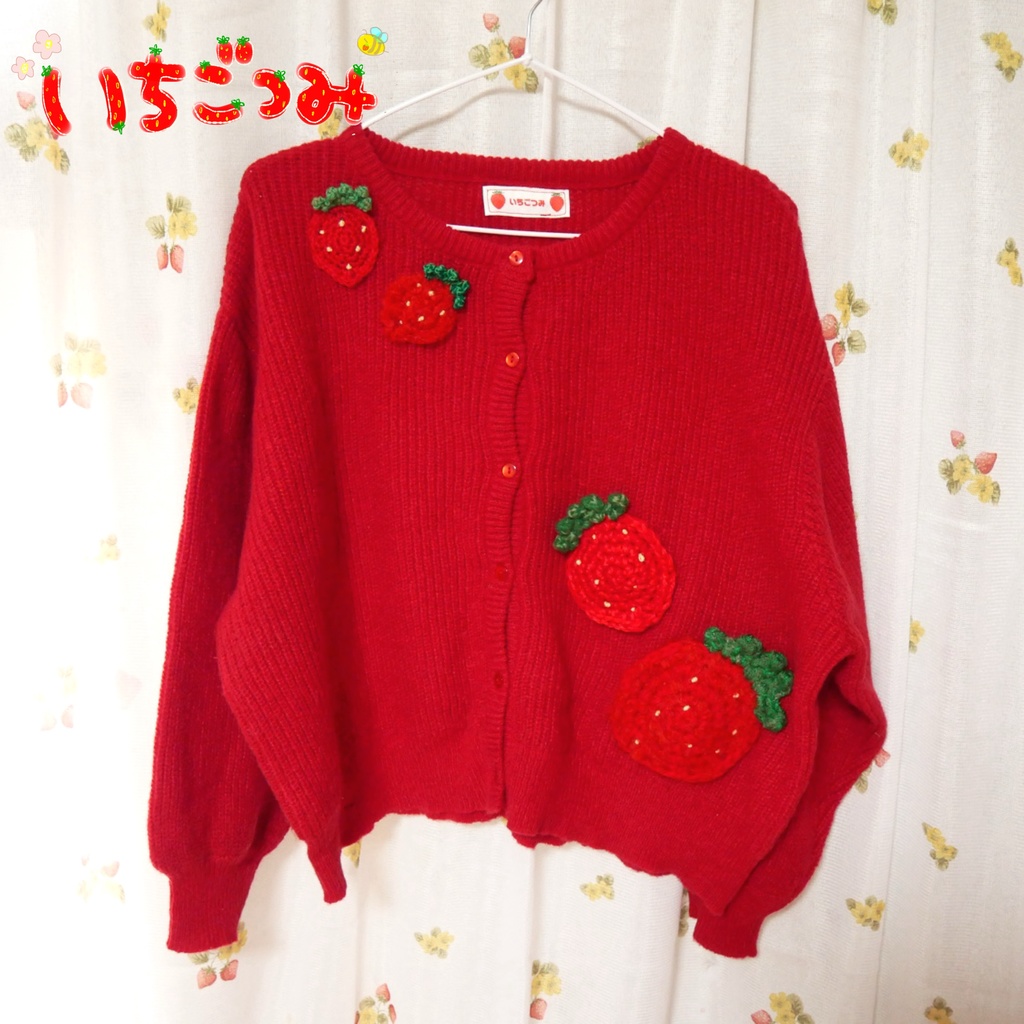 いちごのガーデン赤