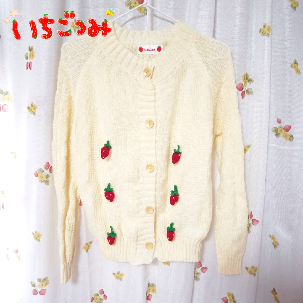 いちごカーディガン白