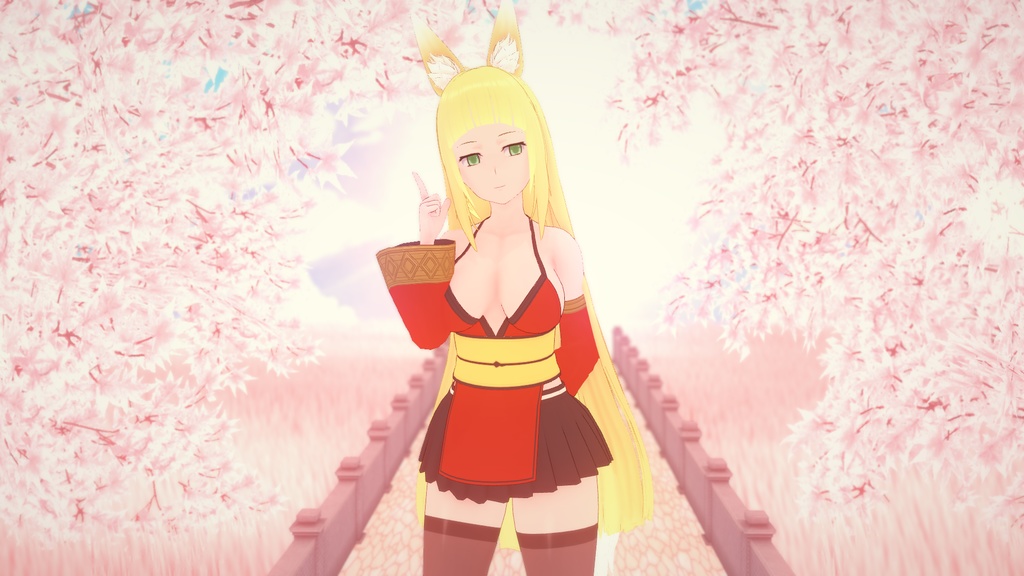 KK - Sanjouno Haruhime (Danmachi)