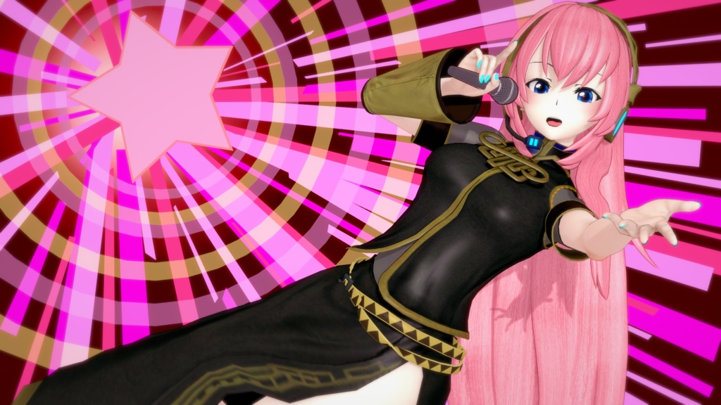 KK - Megurine Luka (Vocaloid)