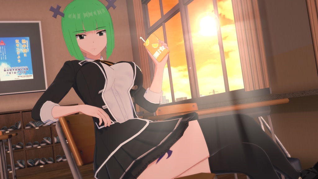 KK - Brandish (Fairy Tail)