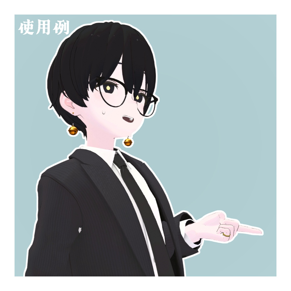 【無料】鈴イヤリング【VRC想定イヤリング】