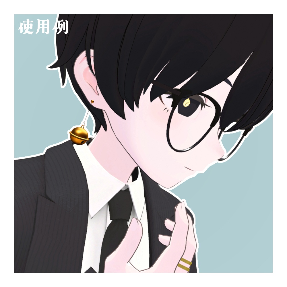 【無料】鈴イヤリング【VRC想定イヤリング】