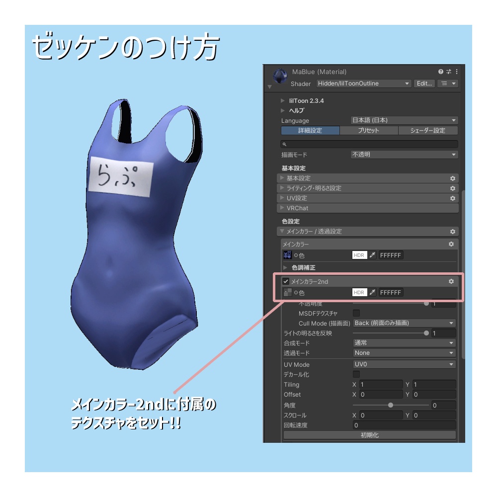 【Lapwing専用】シンプルスクール水着