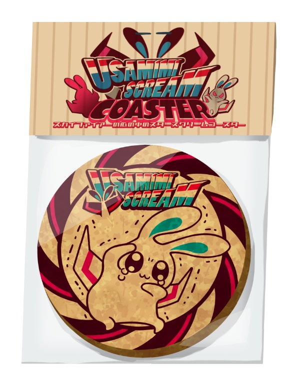 COASTER(USAMIMI SCREAM)