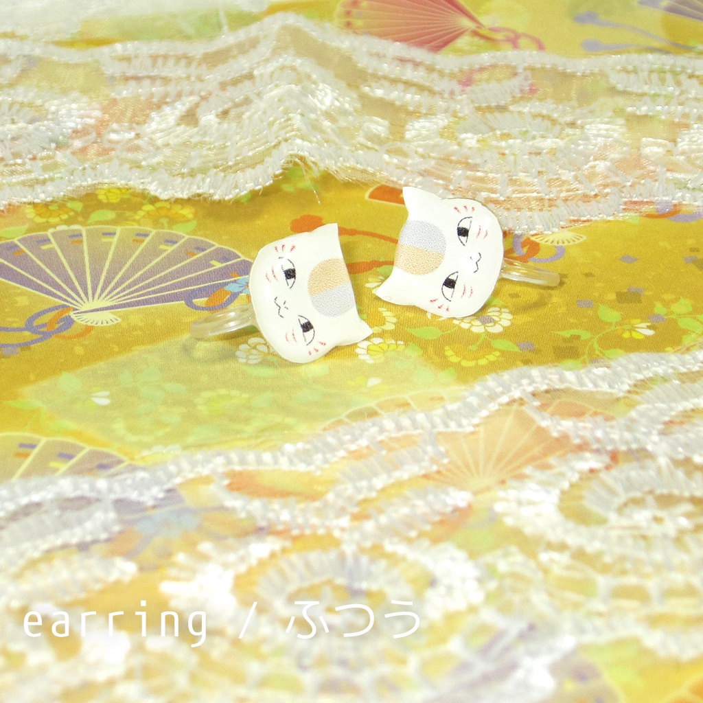 にゃんこ先生 イヤリング/ピアス