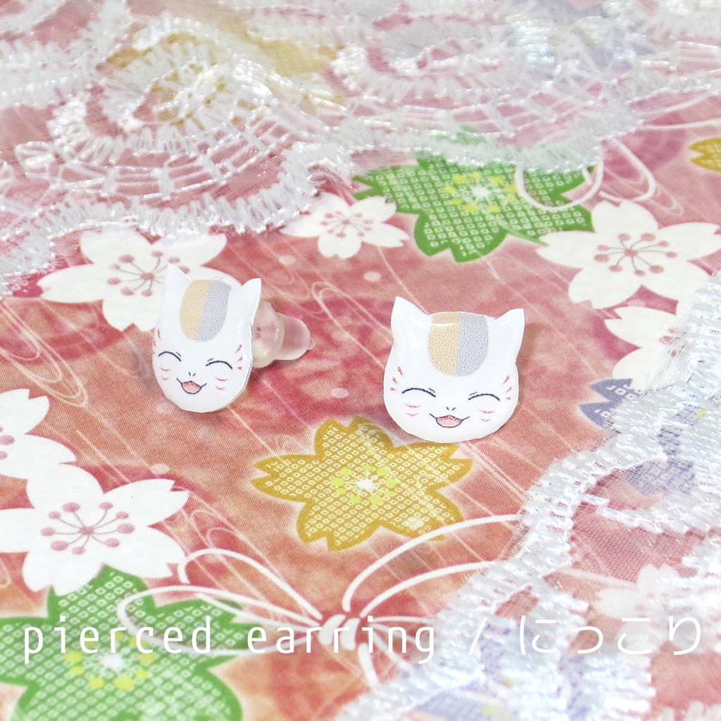 にゃんこ先生 イヤリング/ピアス