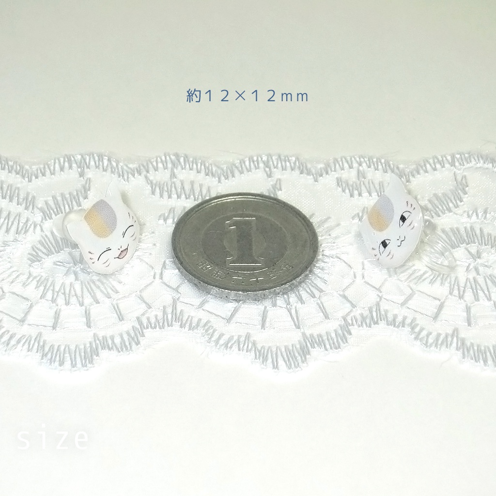 にゃんこ先生 イヤリング/ピアス