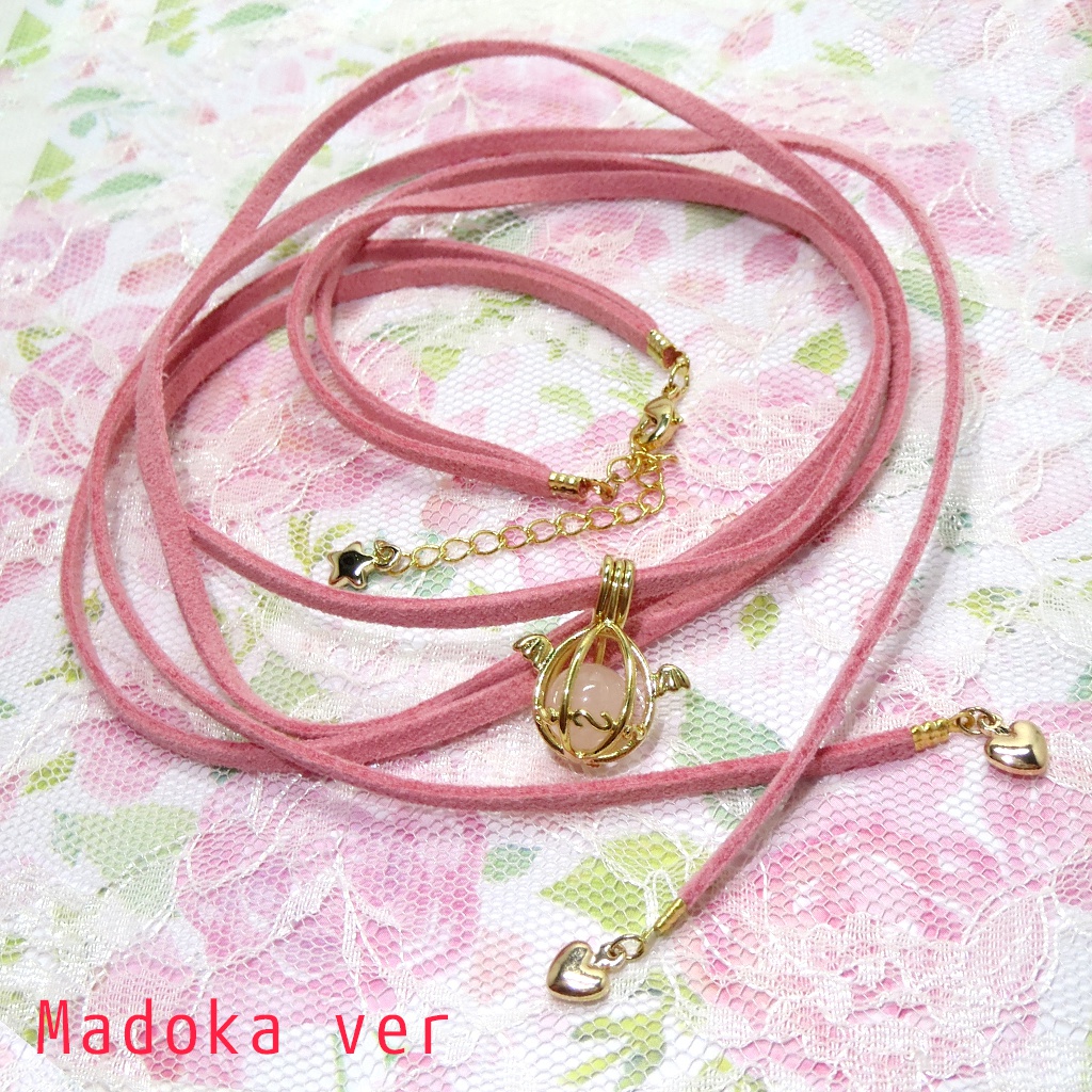 ソウルジェム風 リボンチョーカー