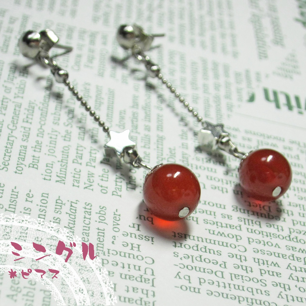 花京院典明風 イヤリング/ピアス