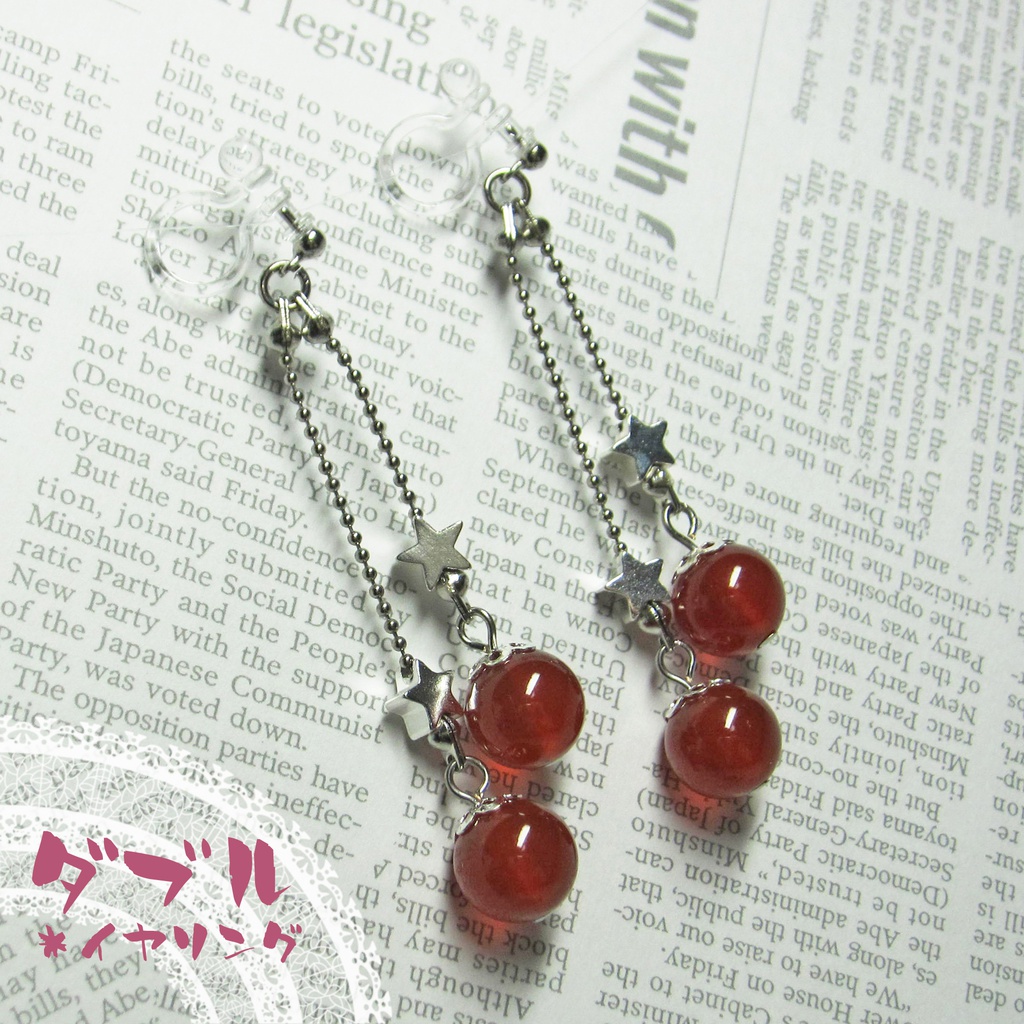 花京院典明風 イヤリング/ピアス