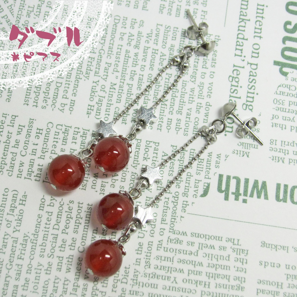 花京院典明風 イヤリング/ピアス