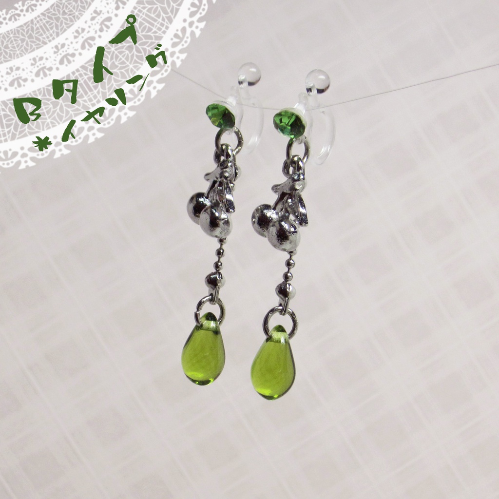 花京院典明/法皇の緑イメージ イヤリング/ピアス