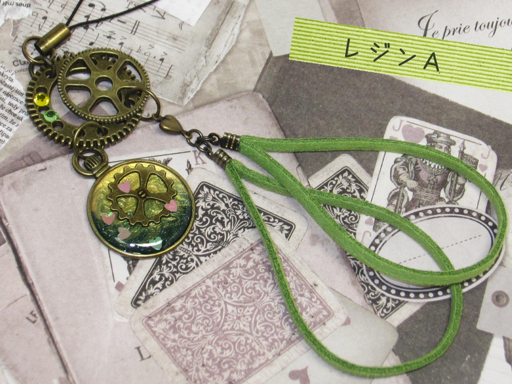 【値下げ】DIO イメージストラップ