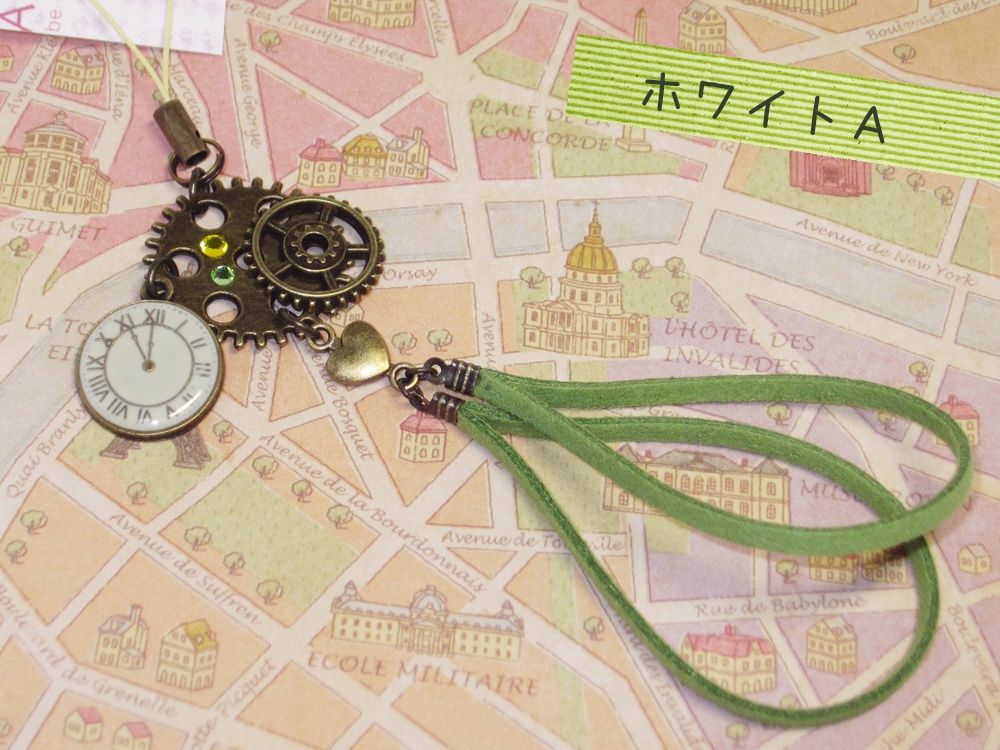 【値下げ】DIO イメージストラップ