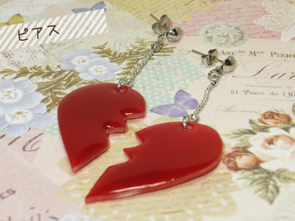 J・P・ポルナレフ風 イヤリング/ピアス