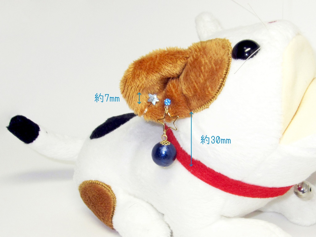 空条承太郎イメージ イヤリング/ピアス