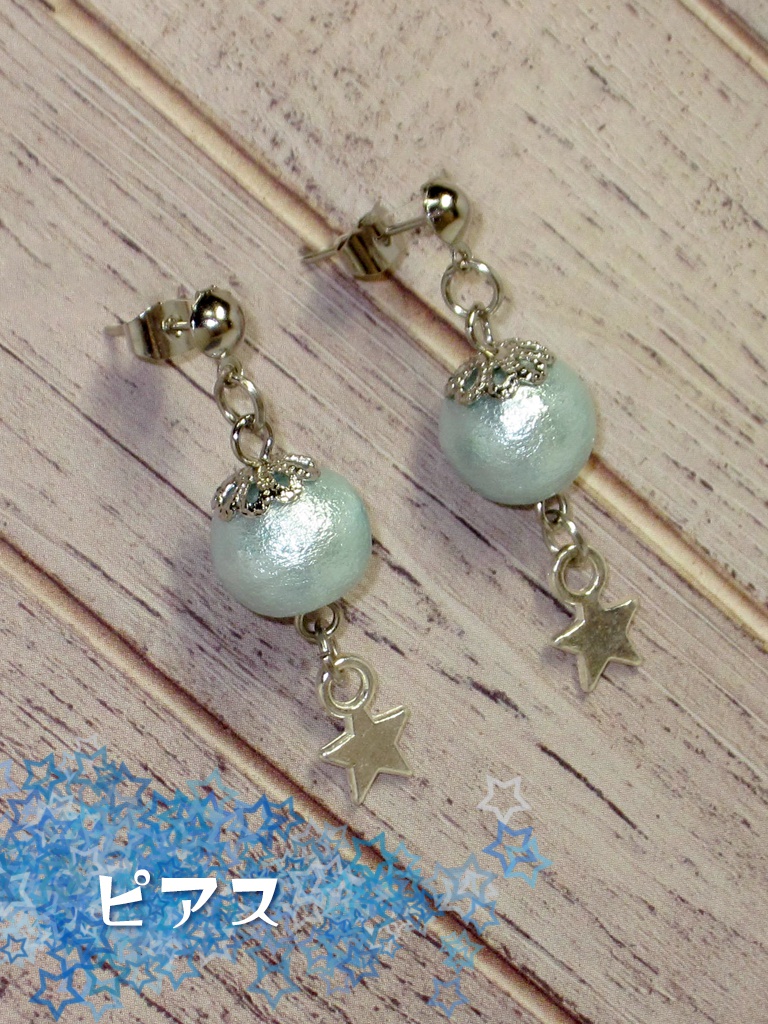 空条承太郎/スタープラチナ イメージイヤリング・ピアス