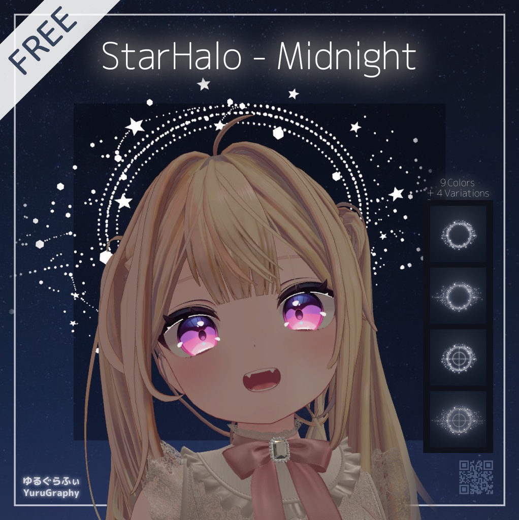 【無料】StarHalo - Midnight / スターヘイロー【VRChat想定】