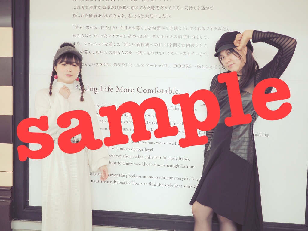 S&H ブロマイドB
