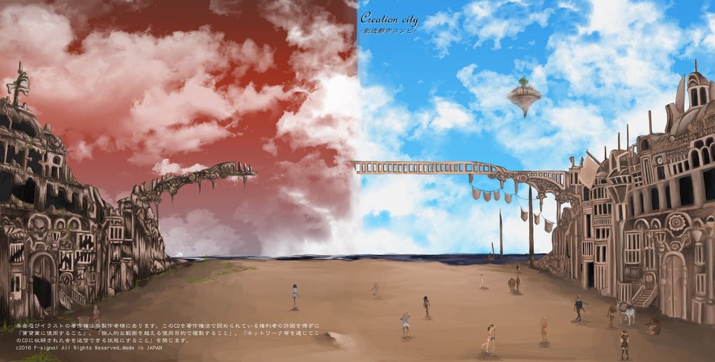 Creation city -創造都市コンピ-