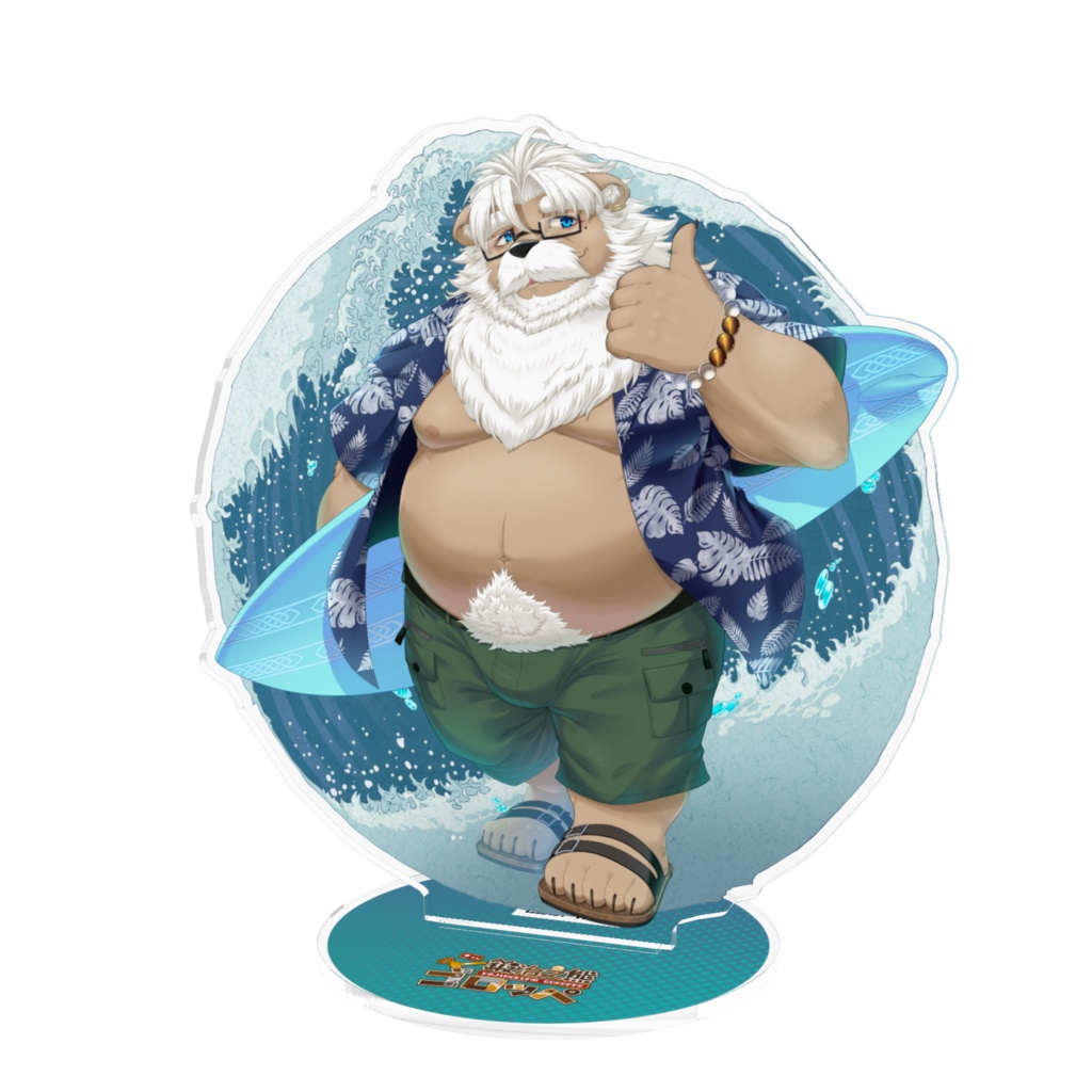 ゴロッペアクリルフィギュア(海)