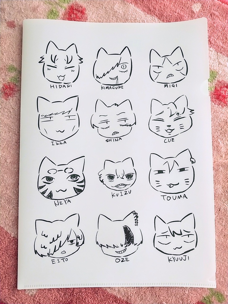 クリアファイル 火車ver