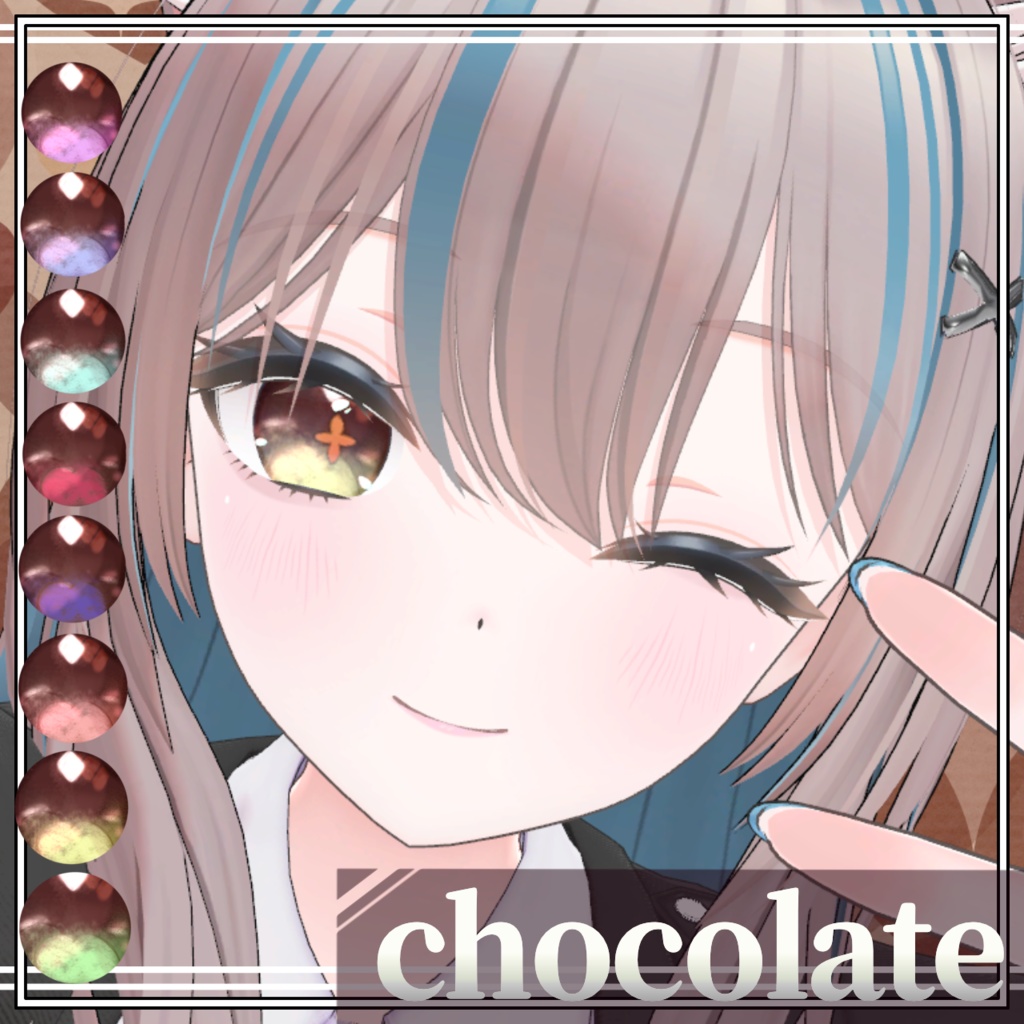 【ニクス -Nix-】バレンタインチョコレート🍫アイテクスチャ【動く!】