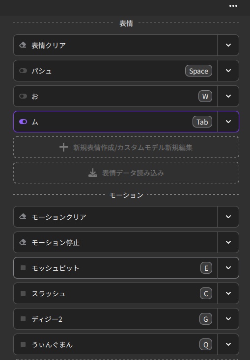 【VALORANT】無料!動く配信用オーバーレイ マップ隠し 【ゲッコー】