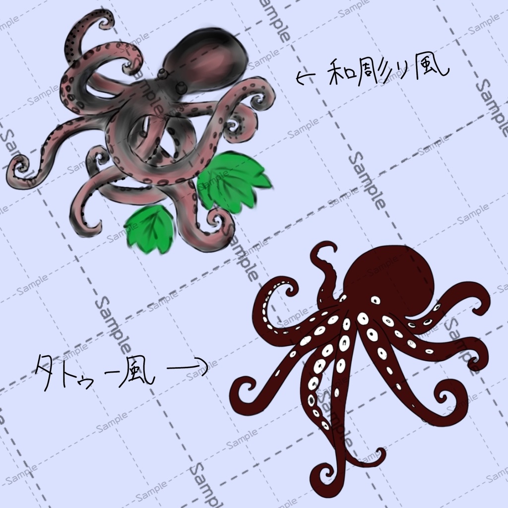 【動く】タコのタトゥー&和彫り