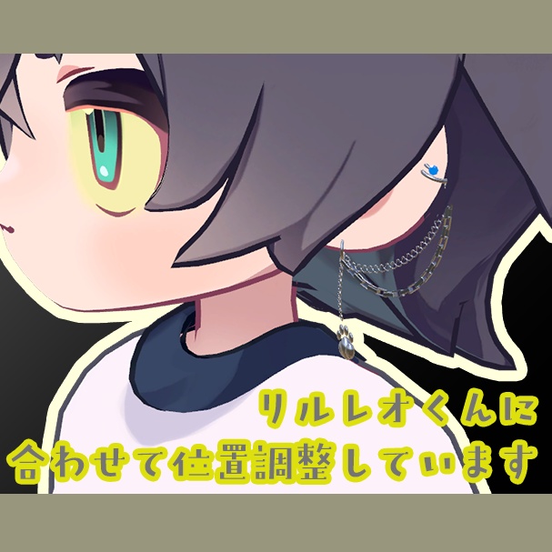 チェーンイヤリング(肉球・音符)【VRChat】